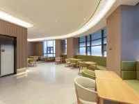 JI Hotel (Tongling Wanda Plaza) Ξενοδοχεία στην πόλη Τόνγκλινγκ