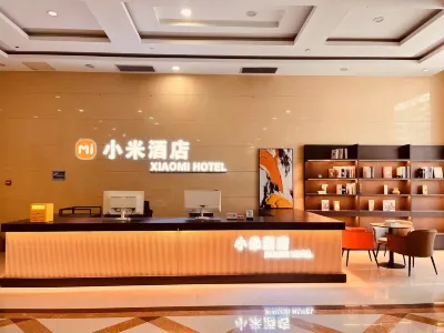 Xiaomi Hotel (Linyi Qiluyuan Wuyue Plaza)