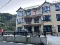 Shitai Dashancun Tianyuan Xiaozhu Homestay Hotels near Tianfang Se-rich Village