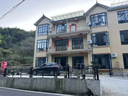 Shitai Dashancun Tianyuan Xiaozhu Homestay Отели рядом с достопримечательностью «China’s Top Selenium-Rich Village»