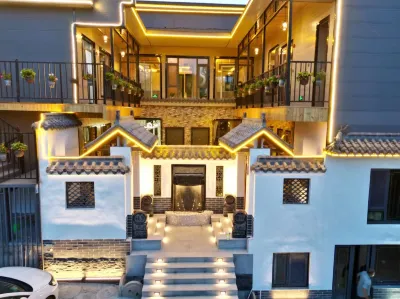 shanyunqishe Hotel in zona Mianxiuchuan