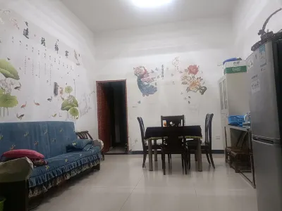 Jiahang Homestay