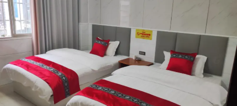 Jingjing Hostel - Inns