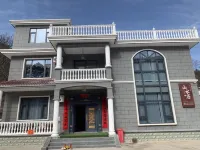 Jiangshan Scenic Area Landscape Residence