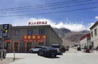 Tashkurgan Caiyun Homestay