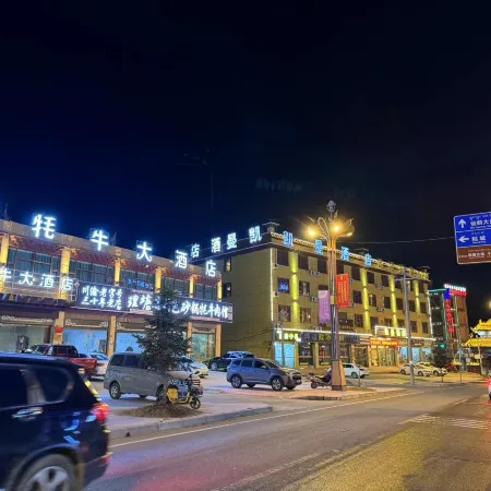 Yak Grand Hotel