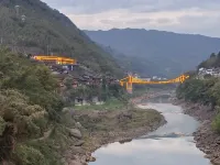 Chishui Jiajing Hotel