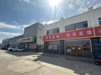 Lijing Inn Hotels in Taonan
