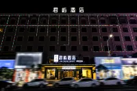 Las Islas Hotel(Yueyang Yunxi Branch) Hotel berhampiran Yile Park