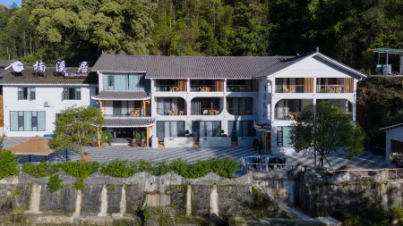 Nanxiju Homestay (Dongmen Branch of Fanjingshan Scenic Area) Отели рядом с достопримечательностью «Mount Fanjing»