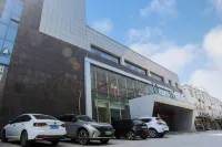 Urban Garden Hotel (Shijiazhuang Xinji Municipal Government Store)