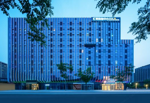 스마트 객실 제어 패널