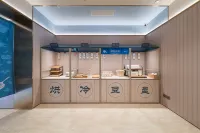 HanTing Hotel (Kuqa South Lake) - sarapan