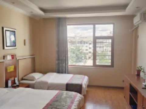 Mouding Minghuang Hotel Hotels in Mouding