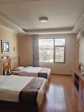 Mouding Minghuang Hotel