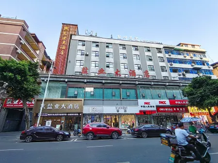 Yanye Hotel Bazhong Отели рядом со станцией Bazhong Railway Station