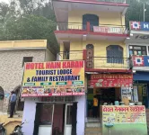 Goroomgo Hotel Nain Karan Uttarkashi Hotels near V Top