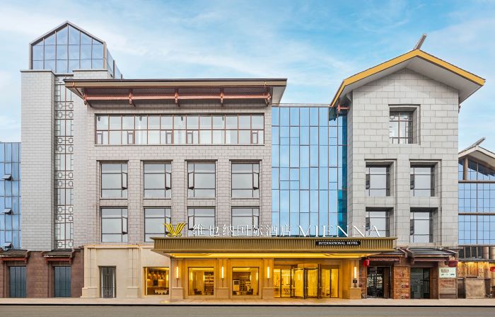 Vienna International Hotel (Dujiangyan Ancient City Scenic Area South Bridge Branch)