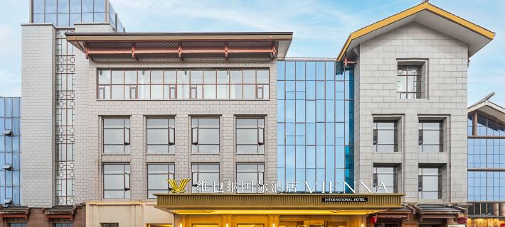 Vienna International Hotel (Dujiangyan Ancient City Scenic Area South Bridge Branch) Hotéis em Dujiangyan