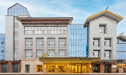 비엔나 인터내셔널 호텔 (두장옌 고대 도시 관광지구 남교 지점)