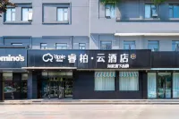 Homeinn Ripple Yun Hotel (Beijing South Railway Station Yangqiao) Hotels in Peking