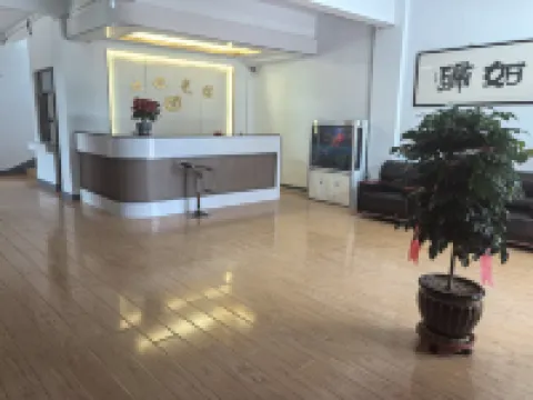 Baiyin Tongda Hotel (Gongyuan Road)