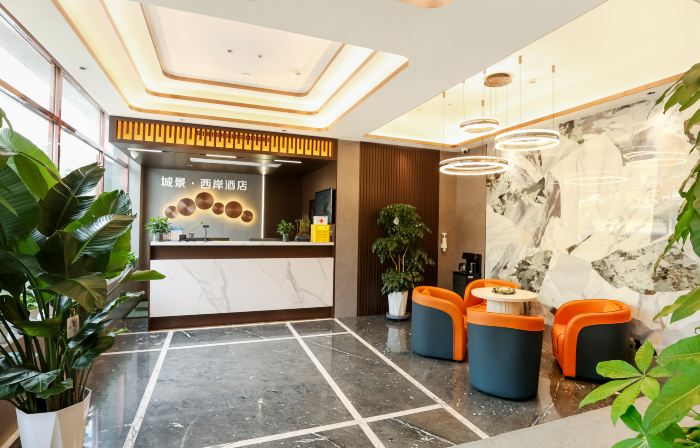 Cityview Westbank Hotel