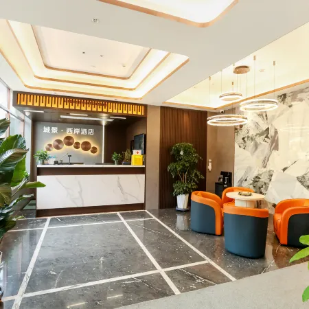 Cityview Westbank Hotel