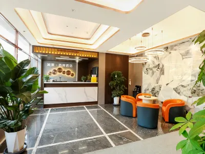 Cityview Westbank Hotel Hotels in Zhongyang