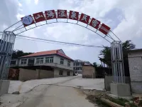 Xianrendao Mountain and Sea Hot Springs Homestay Hotels near Pak Sha Wan Gold Coast