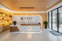 Jiuzhaigou Sanmo Hotel