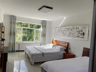 Weichang Arctic Village Homestay Reception Center