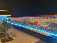 Telun Boutique Guesthouse, Chahar Right Rear Banner