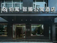 Beyu Zhizhen Serviced Apartment (Pingliang Greenland Plaza Liuhu Park)