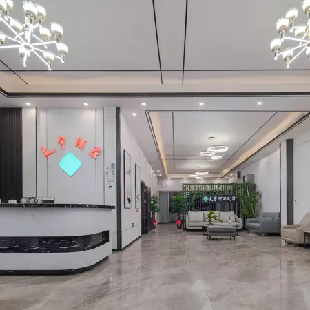 Fuyu Intelligent Hotel, Fuyang
