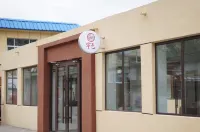 NingYi Hotel