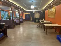 Daocheng Minfeng Exclusive Courtyard (Shangri-La Town Branch)
