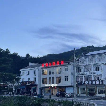 Liangqi Shanyuan Homestay (Tianzhu Mountain Visitor Center)