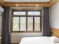 Jingning Daxu Township Yunzhan Homestay 징닝 호텔