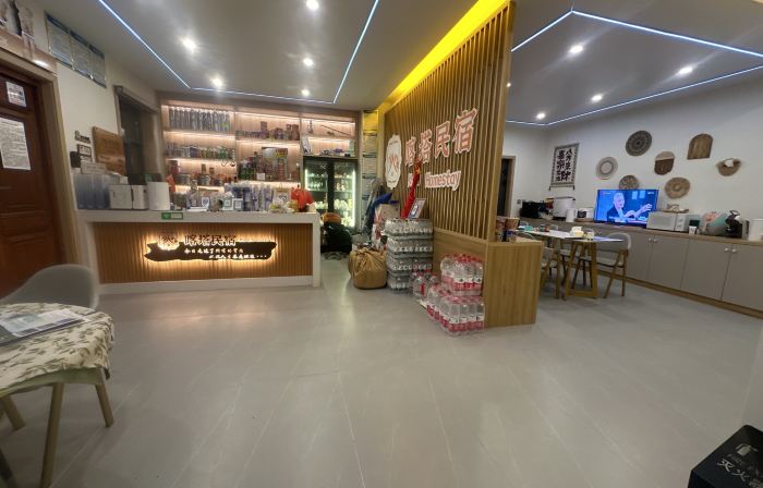 喀塔青旅民宿（塔縣美食街店）