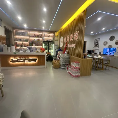 Kata Hostel Homestay (Tashkurgan Food Street) Hotels near Pamir Tourist Area