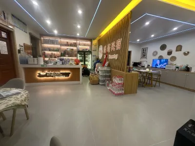 Kata Hostel Homestay (Tashkurgan Food Street) Các khách sạn ở 