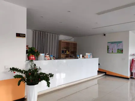 Thirty-two Mu Homestay