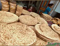 Kuqa Fan Jing Homestay (Kuqa Royal Mansion)