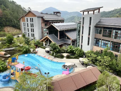 山嶼泉温泉民宿