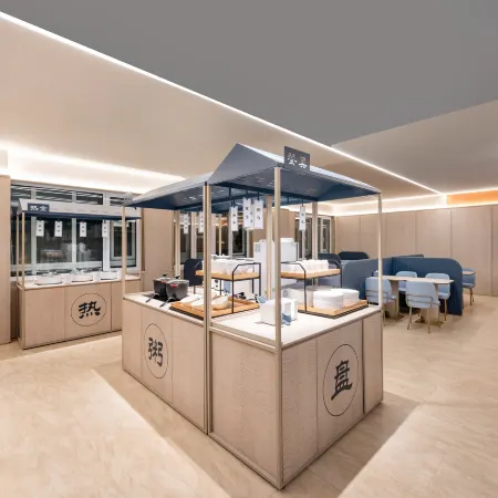 HanTing Hotel (Xingtai Nangong Chaoyang Building)