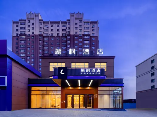 Lavande Hotels (Mudanjiang railway station second people's hospital branch) - parkir