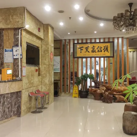 Mongkok Business Hotels
