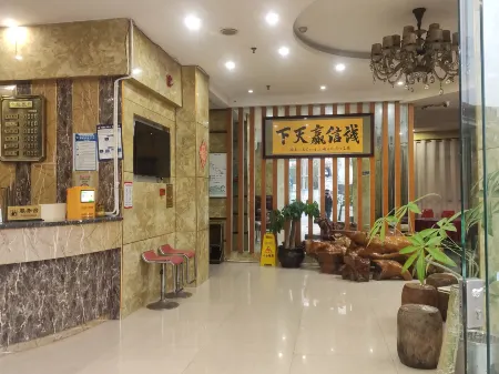 Mongkok Business Hotels Отели рядом с достопримечательностью «Renshouyuan Scenic Area»