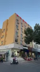 Youmi E-Sports Hotel (Xuancheng Guogou Plaza) - Esports